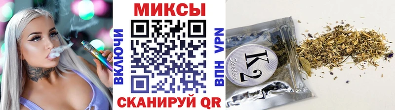 Бутират 1.4BDO  Брянск 