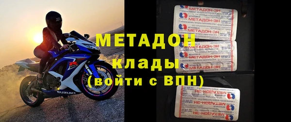 хмурый Алексеевка