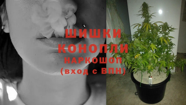 дистиллят марихуана Алексин
