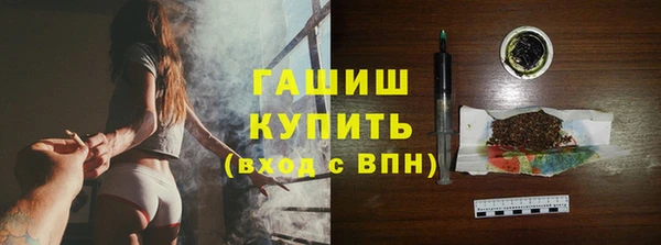 альфа пвп VHQ Алзамай