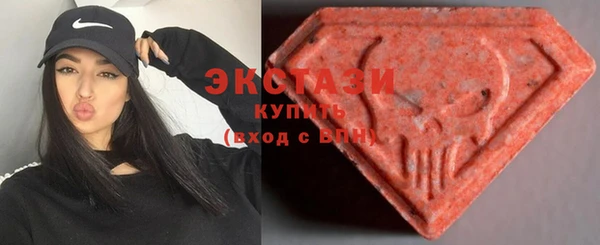 дистиллят марихуана Алексин