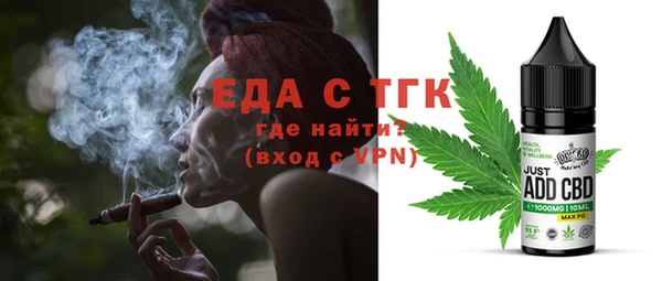 хмурый Алексеевка