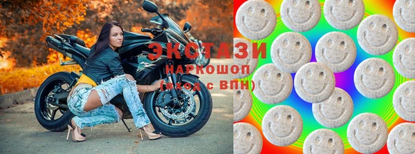 мефедрон мука Абинск
