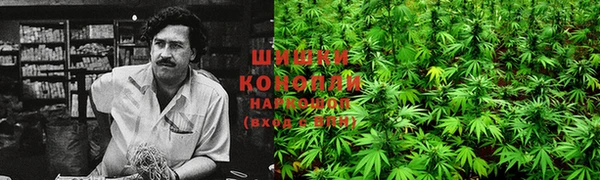 альфа пвп VHQ Алзамай