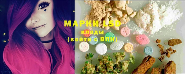 альфа пвп VHQ Алзамай