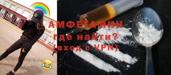 скорость mdpv Краснотурьинск