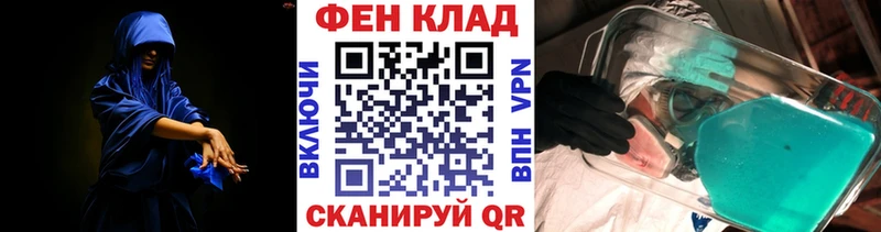 omg онион  Брянск  МЕТАМФЕТАМИН витя 